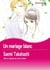 Un mariage blanc