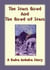 The Stars Road and the Road of Stars - A Baba Indaba Story