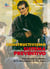 Constructivismo y Sistema Preventivo - Una relectura cualitativa de la obra maestra de Don Bosco