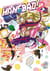 Hanebad! - Tome 2