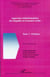 Approches institutionnalistes des inégalités en économie sociale - Tome 2 : Politiques