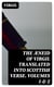 The Æneid of Virgil Translated Into Scottish Verse. Volumes 1 & 2
