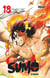 Hinomaru Sumo - Tome 18