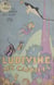 Ludivine aux caprices