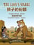 The Lion's Share - English Animal Idioms (Simplified Chinese-English) - Language Lizard Bilingual Idioms Series