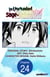 The Unrivaled Reincarnated Sage of Another World -The Strongest in Another World Through Game Knowledge- #024