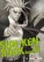Sun-Ken Rock - Tome 14