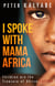 I Spoke with Mama Africa: Children are the Treasure of Africa - CATTOA