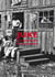 Juke - 110 portraits de bluesmen