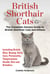 British Shorthair Cats, The Complete Owners Guide to British Shorthair Cats and Kittens  Including British Blue, Buying, Daily Care, Personality, Temperament, Health, Diet and Breeders