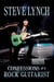 Confessions of a Rock Guitarist