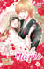 Mademoiselle se marie T18
