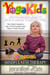 Yoga Kids: Empowering Kids to Love & Learn Through Yoga (Mindfulness Therapy) - Life Yoga