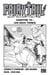 Fairy Tail - 100 Years Quest Chapitre 076 - Les deux tigres