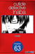 Cuticle Detective Inaba #063