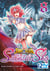 Saint Seiya - Les Chevaliers du Zodiaque - Saintia Shô - tome 08