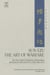Sun-Tzu: The Art of Warfare - The First English Translation Incorporating the Recently Discovered Yin-ch'ueh-shan Texts