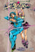Jojolion T02