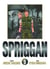 Spriggan - Perfect Edition T08