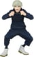 Figurine - Jujutsu Kaisen - Toge Inumaki - 15 cm