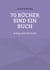 70 Bücher sind ein Buch - Schlaganfall! Zeit! Musik!
