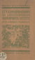 Les conspirations de Louis-Napoléon Bonaparte - Strasbourg, Boulogne