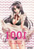 1001 façons de vivre avec elle T02