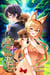 Hoshi no houseki - Star Jewel Vol. 5 - Hoshi no houseki, #5