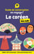 Guide de conversation en voyage - Le coréen pour les Nuls, 2e ed