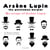 The Escape of Arsène Lupin, the Adventures of Arsène Lupin the Gentleman Burglar - intégrale