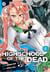 Highschool of the Dead T06