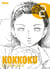 Kokkoku - Tome 02
