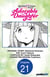 I Lost My Adventurer's License, but It's Fine Because I Have an Adorable Daughter Now #021