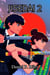 Jisedai 2 - The Angel War, #2