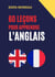 60 leçons pour apprendre l'anglais
