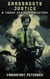 Grassroots Justice: A Frank Peniston Mystery - Frank Peniston Mysteries, #1