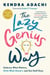 The Lazy Genius Way - Embrace What Matters, Ditch What Doesn't, and Get Stuff Done