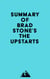 Summary of Brad Stone's The Upstarts