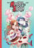 Monster Allergy Next Gen - Tome 2 - compil. des t. 24, 25 et 26