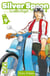 Silver Spoon - La cuillère d'argent - tome 09