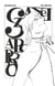 Bleach - T31 - Chapitre 274 - The Monster