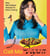 Call Me Vegan - Easy Plant-Based Recipes for Every Craving (A Cookbook)