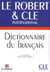Dictionnaire du français langue étrangere