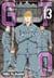 GTO Paradise Lost T13