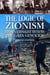 Logic of Zionism - Logic of Zionism, #2