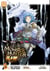 Monster Hunter Flash T05