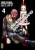 Deadman Wonderland - Tome 4