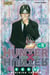 Hunter X Hunter - Tome 11