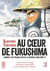 Au coeur de Fukushima - Tome 3 - Journal d'un travailleur de la centrale nucléaire 1F