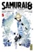 Samurai 8 - La Légende de Hachimaru - Tome 5